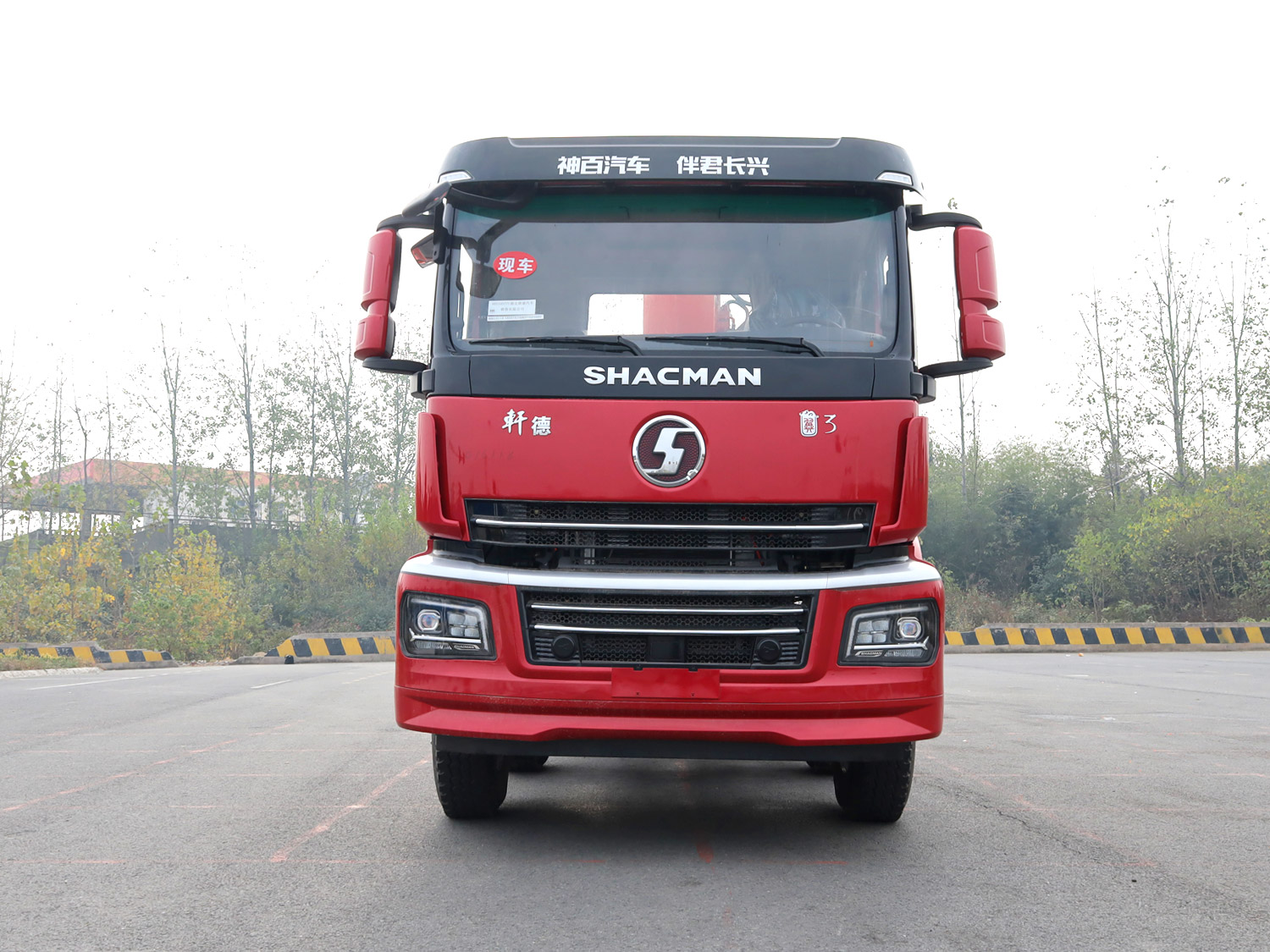 陜汽軒德翼3前四后八上裝石煤16噸直臂式吊機(jī)