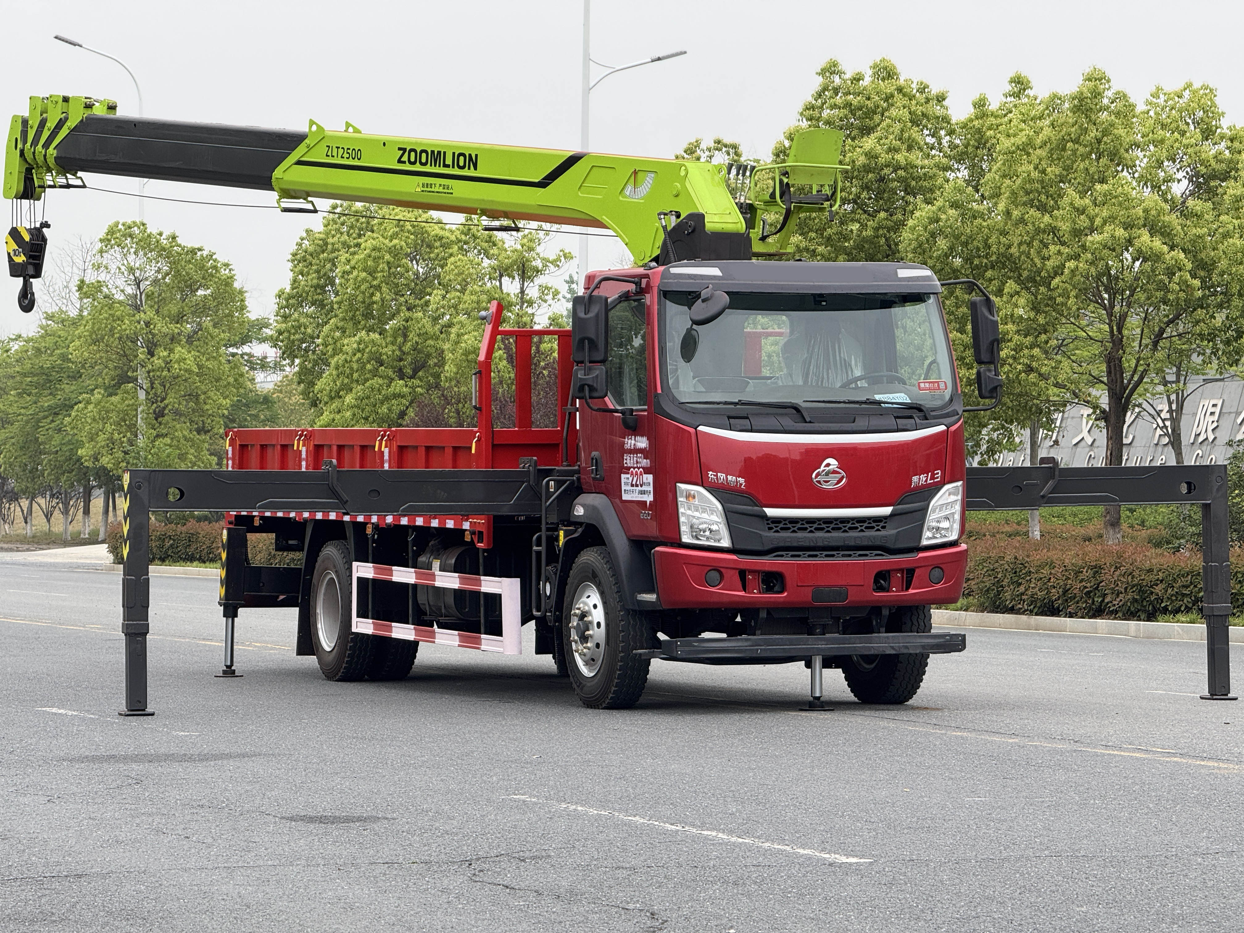 柳汽乘龍L3配中聯(lián)活動車型