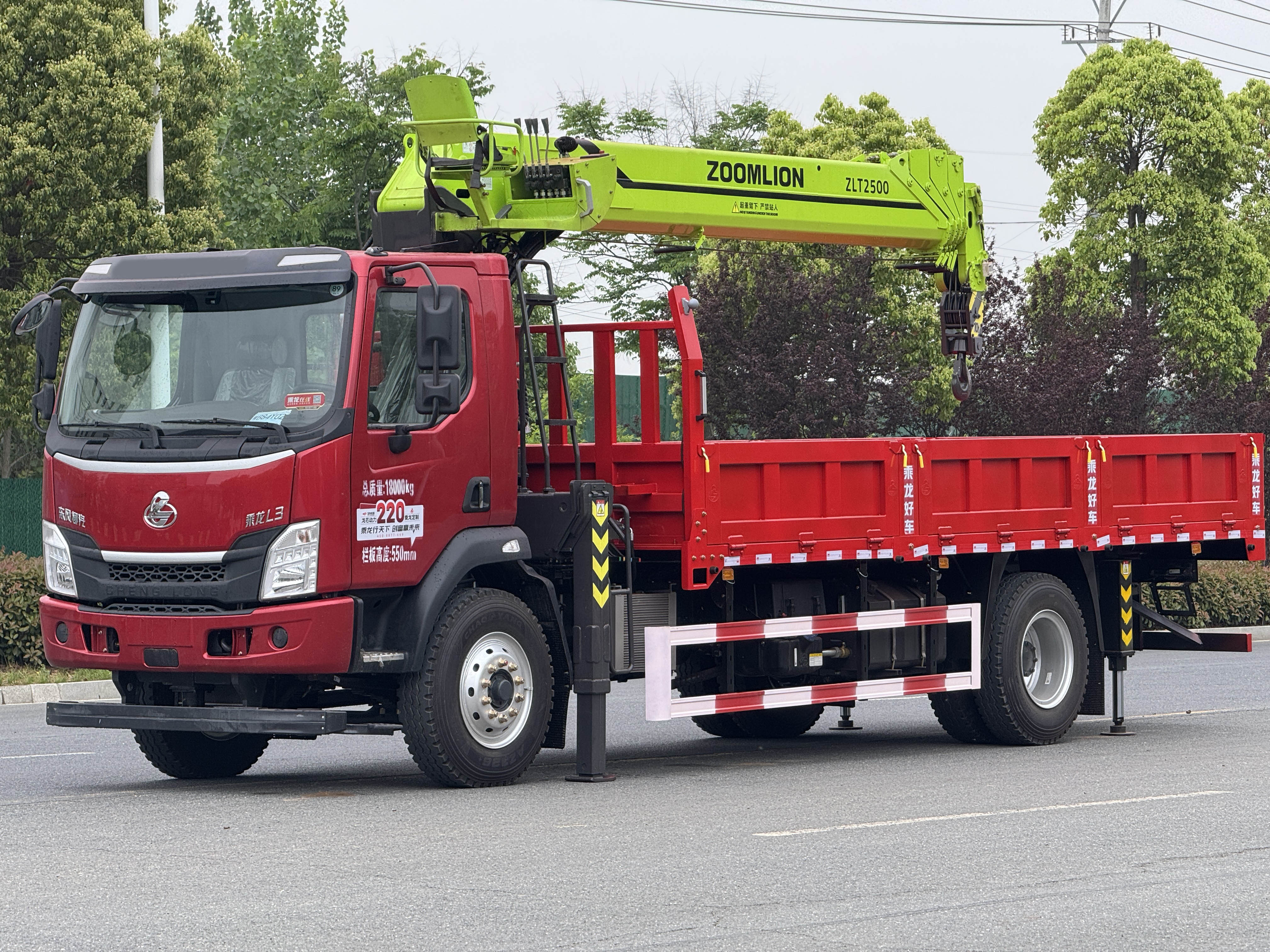 柳汽乘龍L3配中聯(lián)活動車型
