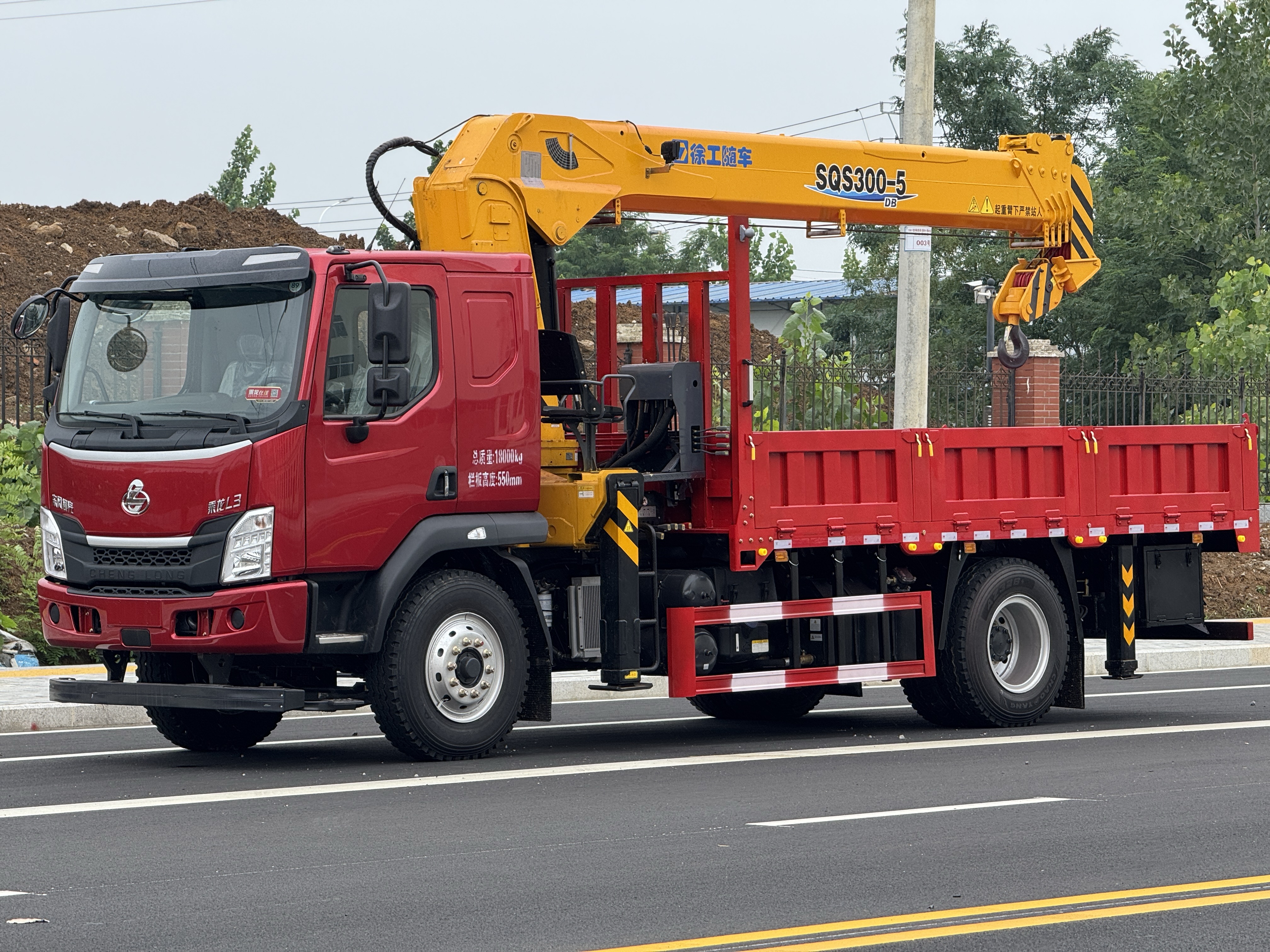 柳汽乘龍L3單橋徐工活動車型