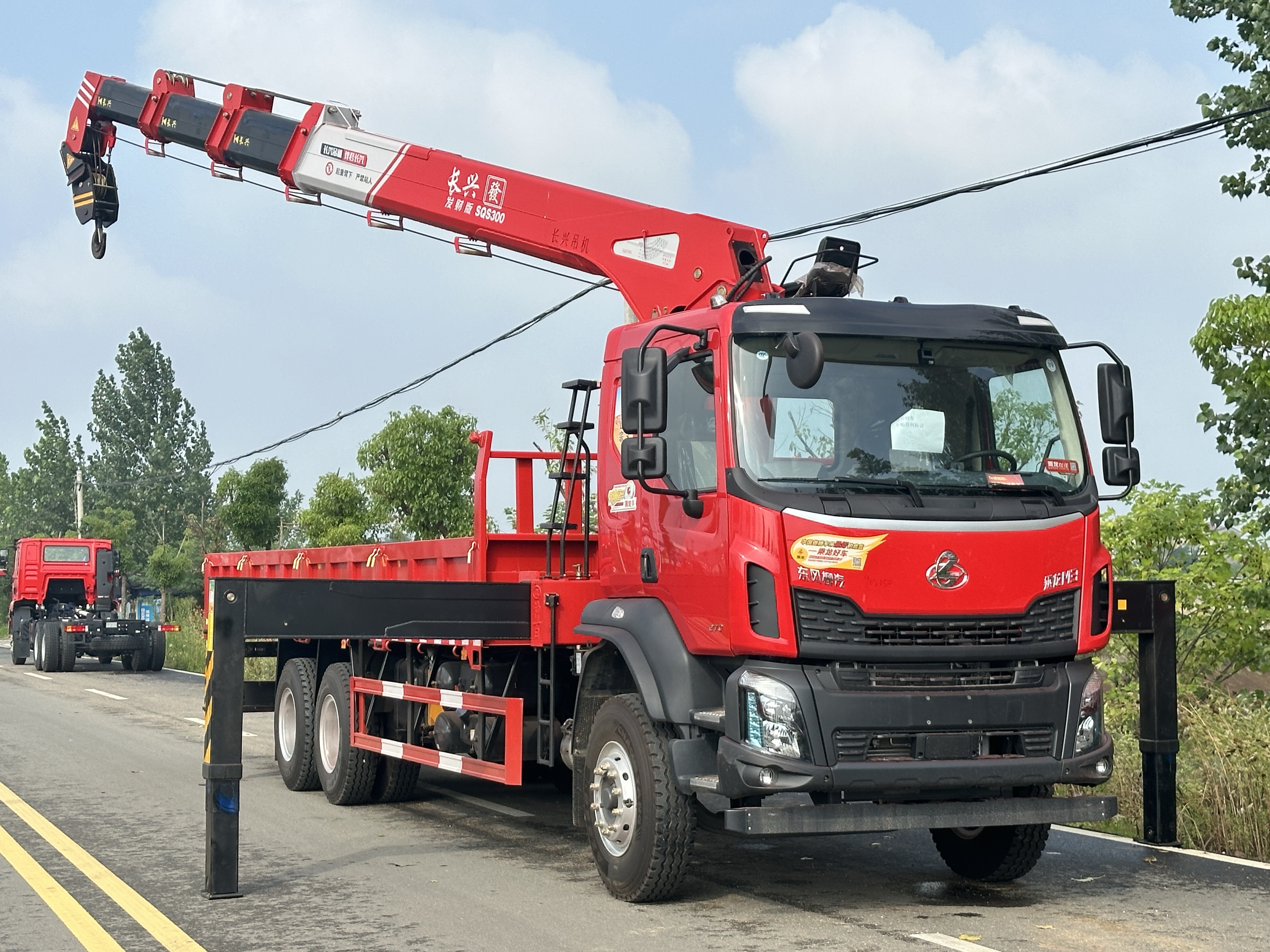 柳汽乘龍M3后八輪隨車吊