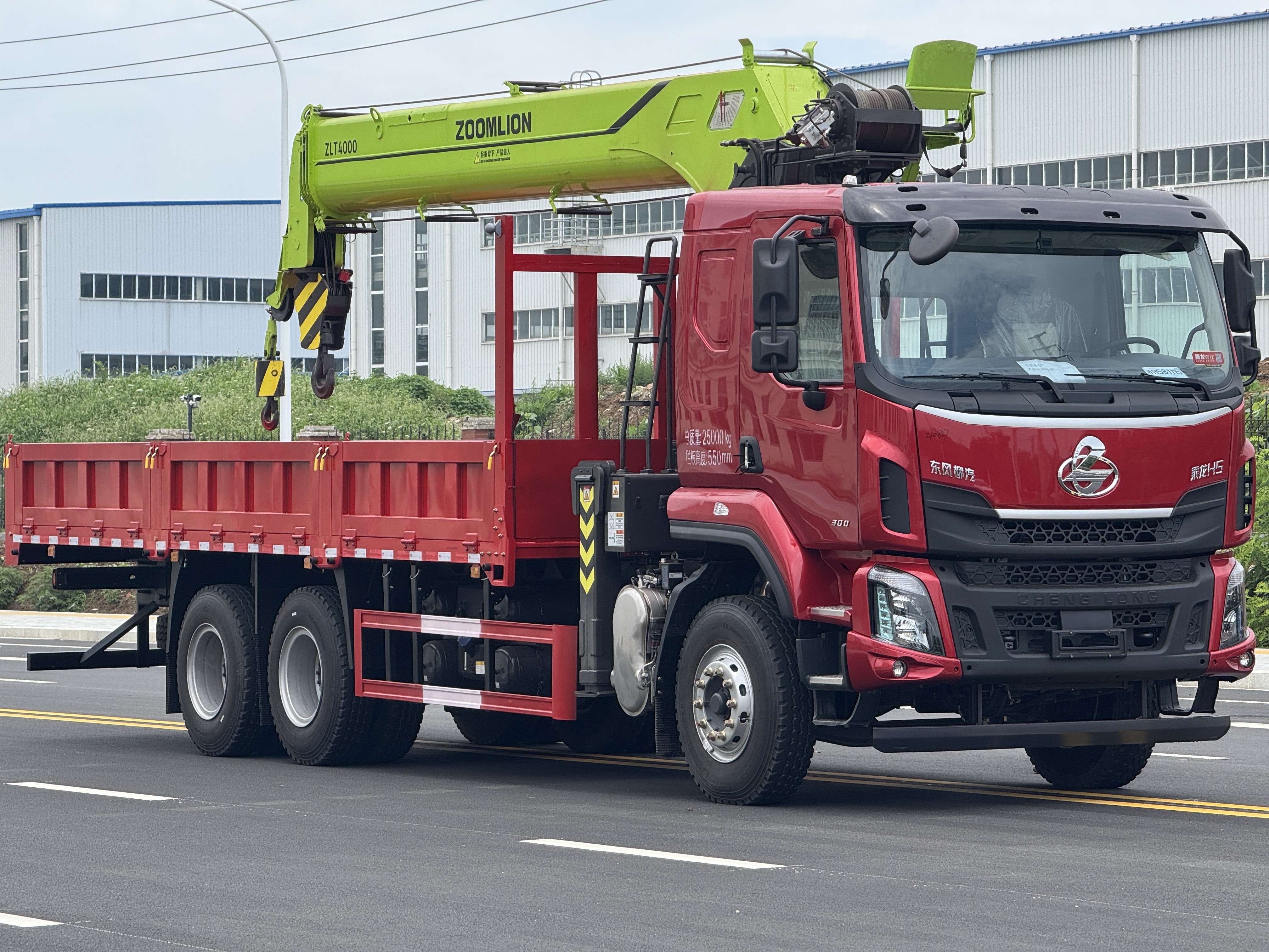 柳汽H5后八輪上裝中聯16噸吊機