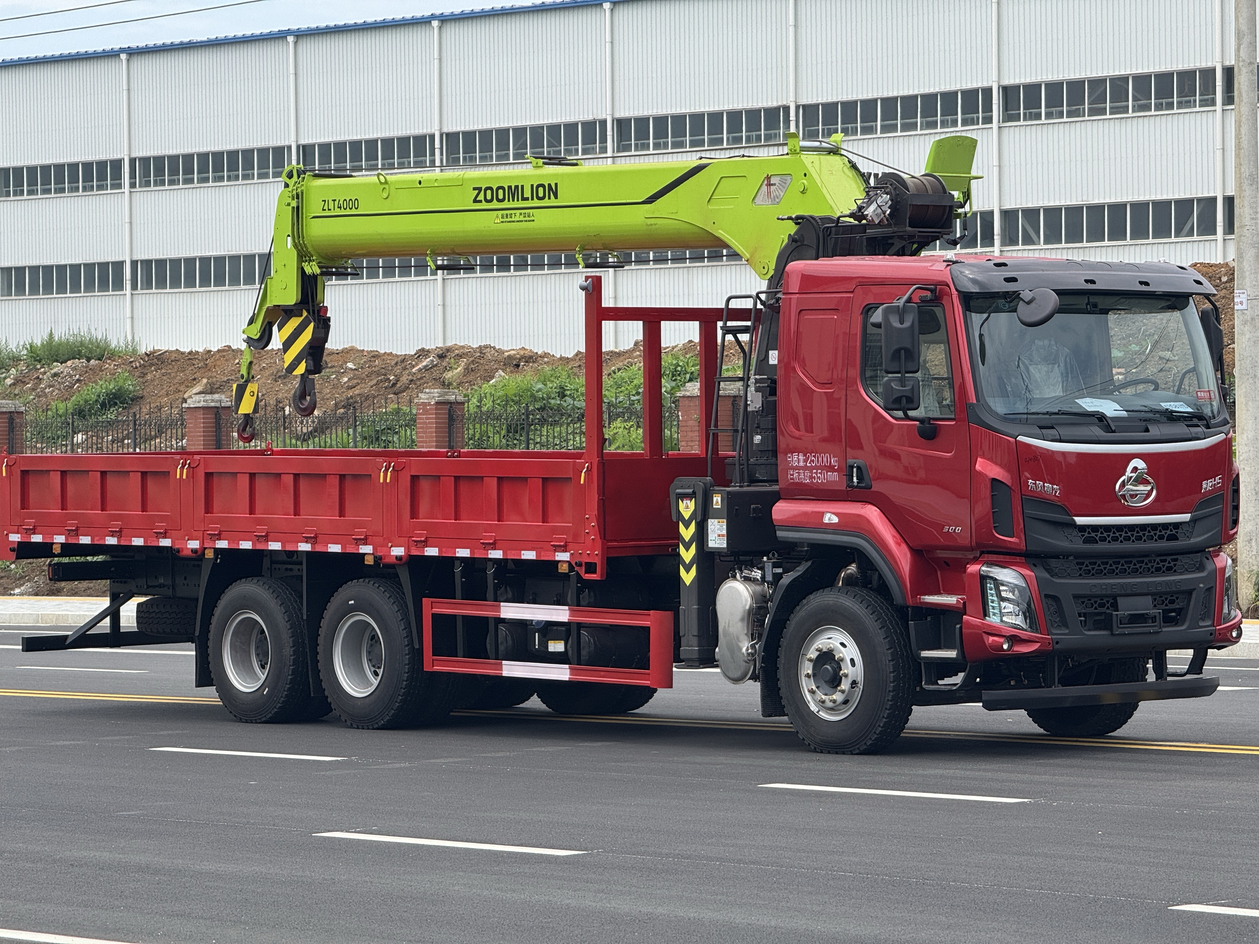 柳汽H5后八輪上裝中聯16噸吊機