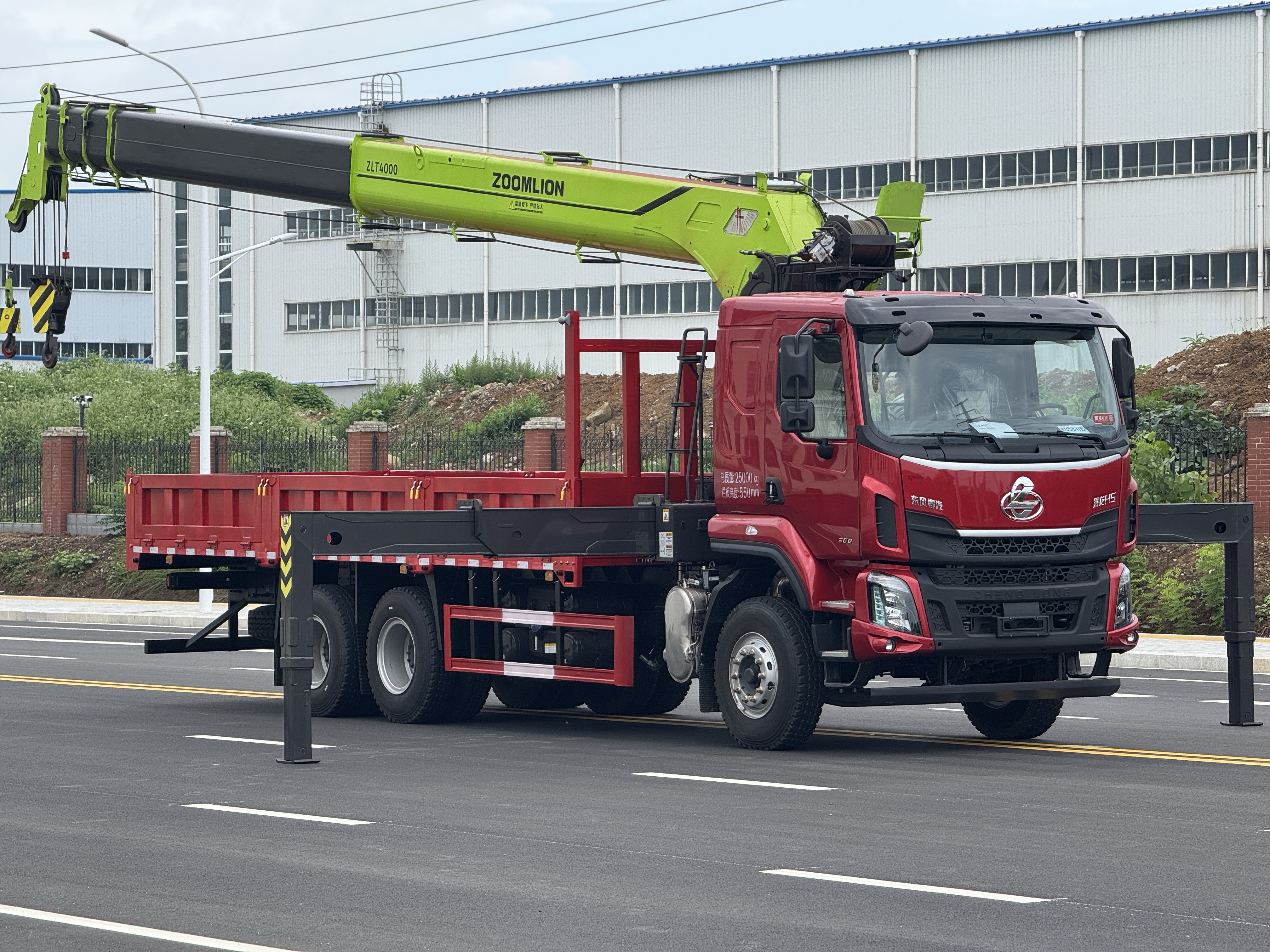 柳汽H5后八輪上裝中聯16噸吊機