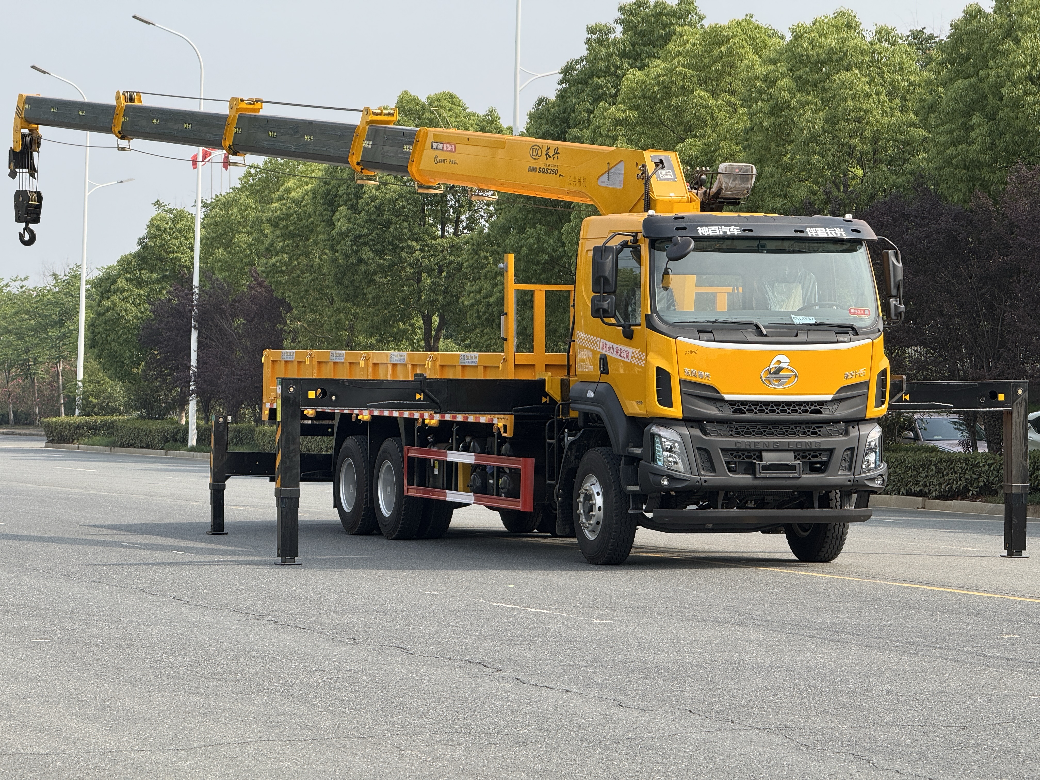 柳汽乘龍康明斯320馬力長興14噸吊機