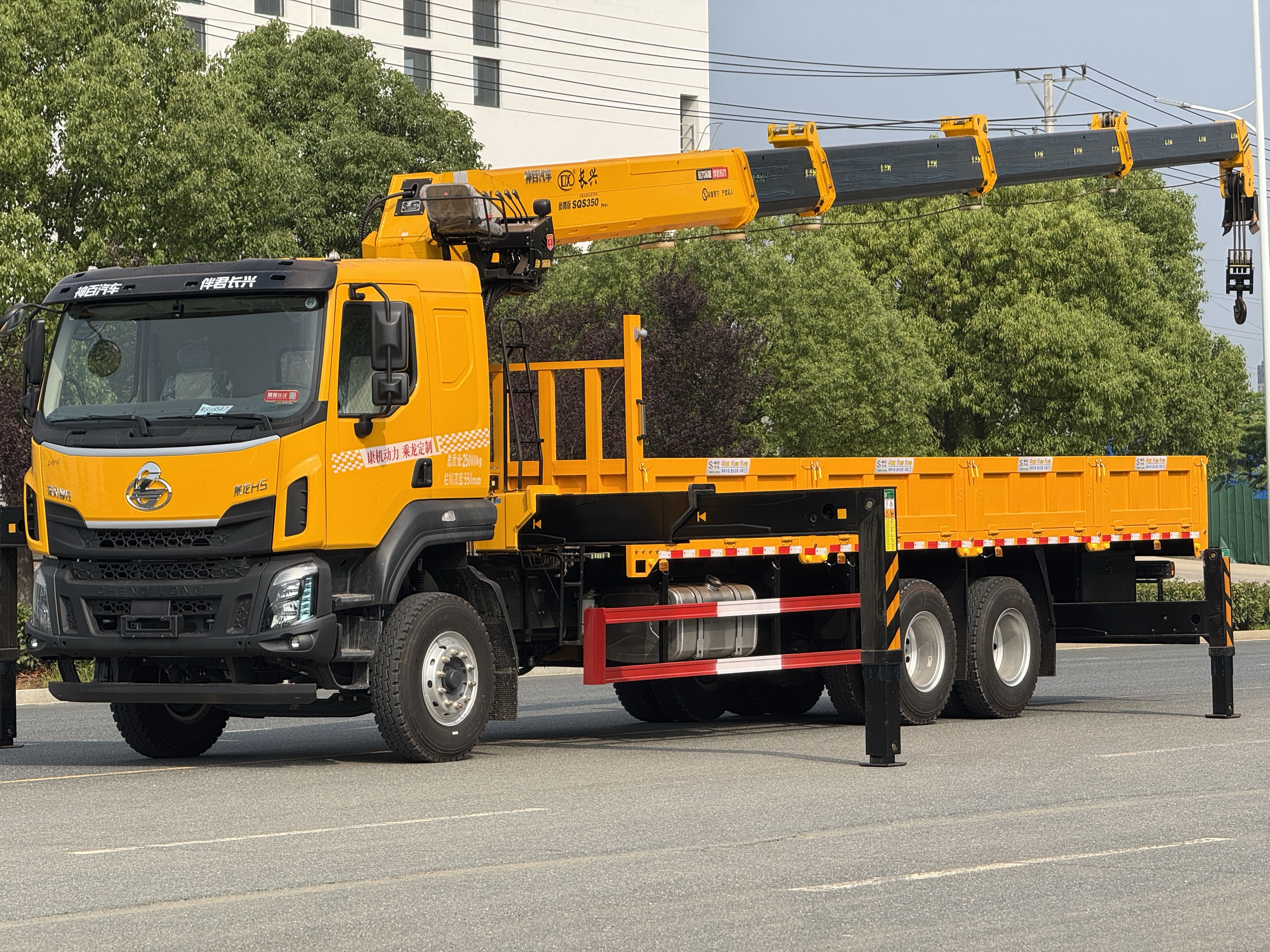 柳汽乘龍康明斯320馬力長興14噸吊機