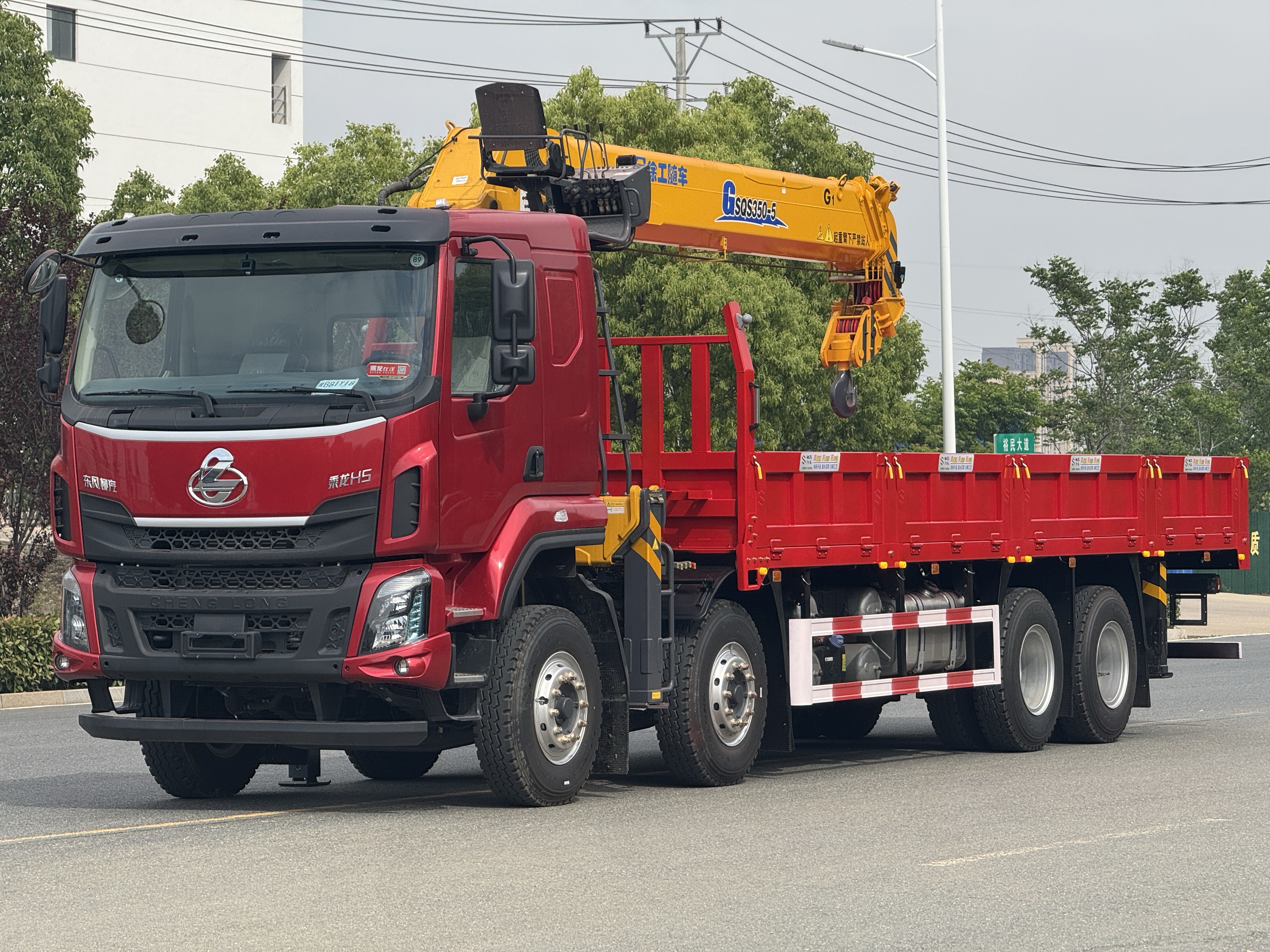 柳汽H5前四后八上裝徐工14噸隨車吊