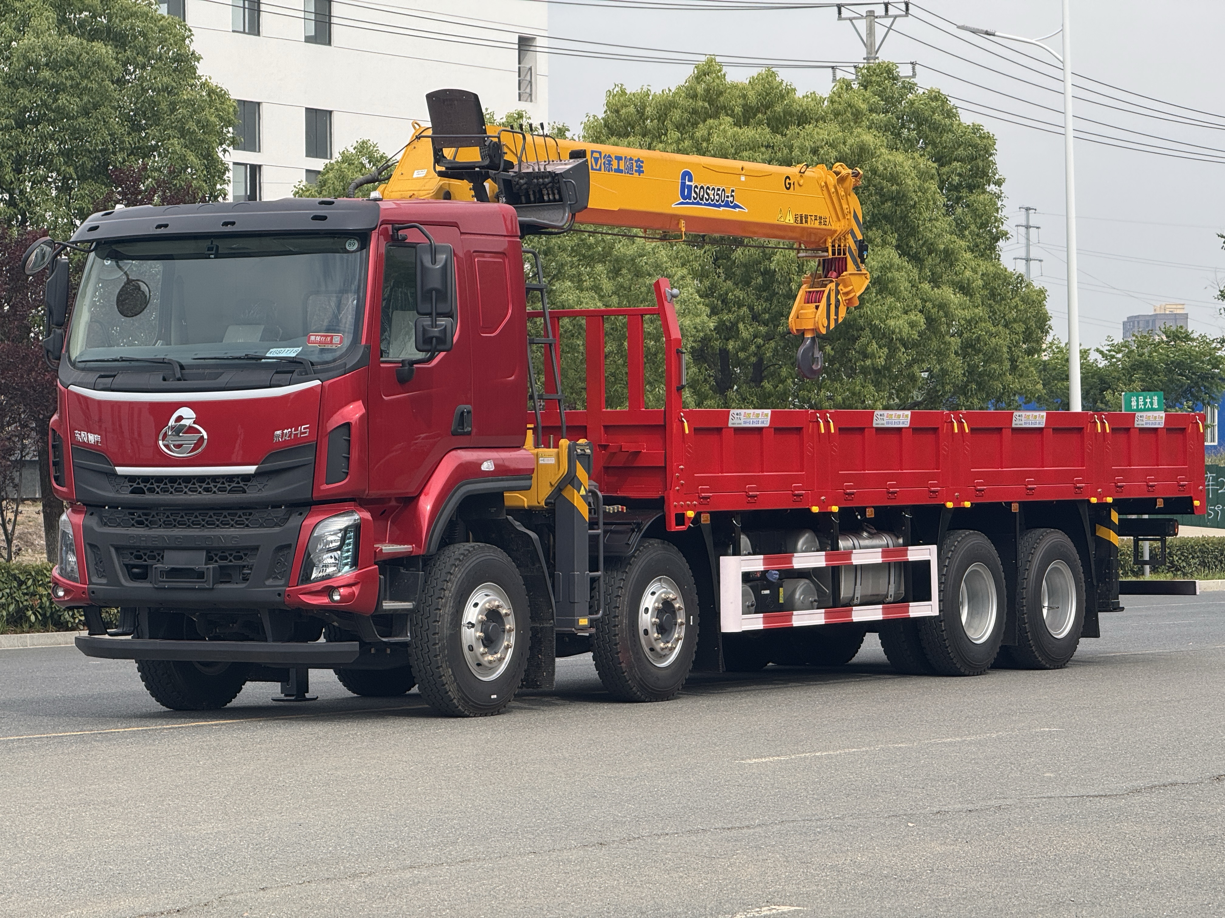 柳汽H5前四后八上裝徐工14噸隨車吊