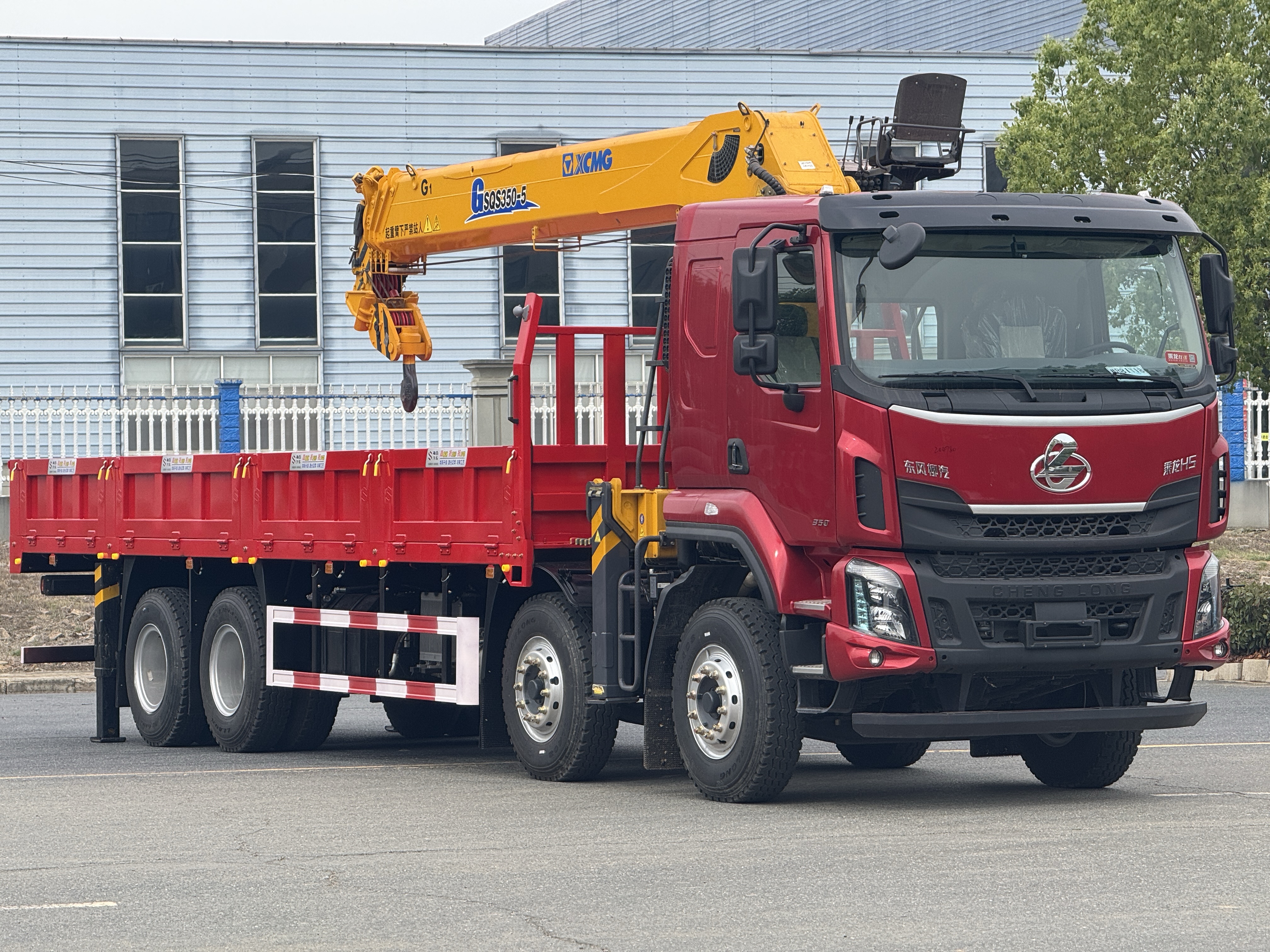 柳汽H5前四后八上裝徐工14噸隨車吊