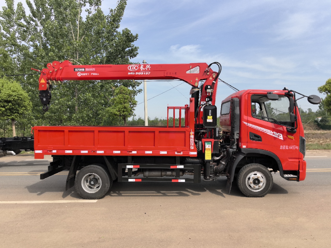 東風(fēng)華神藍(lán)牌隨車吊